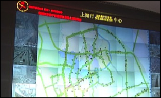 上海市快速路视频监控系统工程